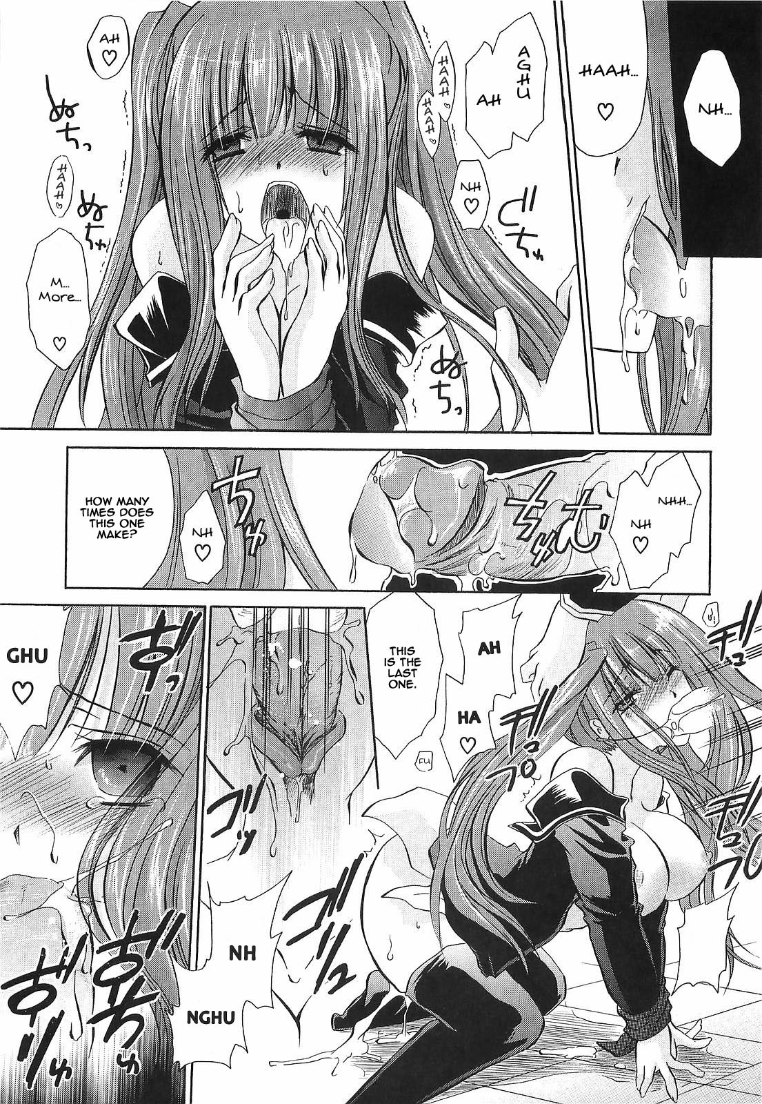 Hentai Manga Comic-LOVE & HATE 3 ~ENGAGE~ Ch. 1-3-Read-43